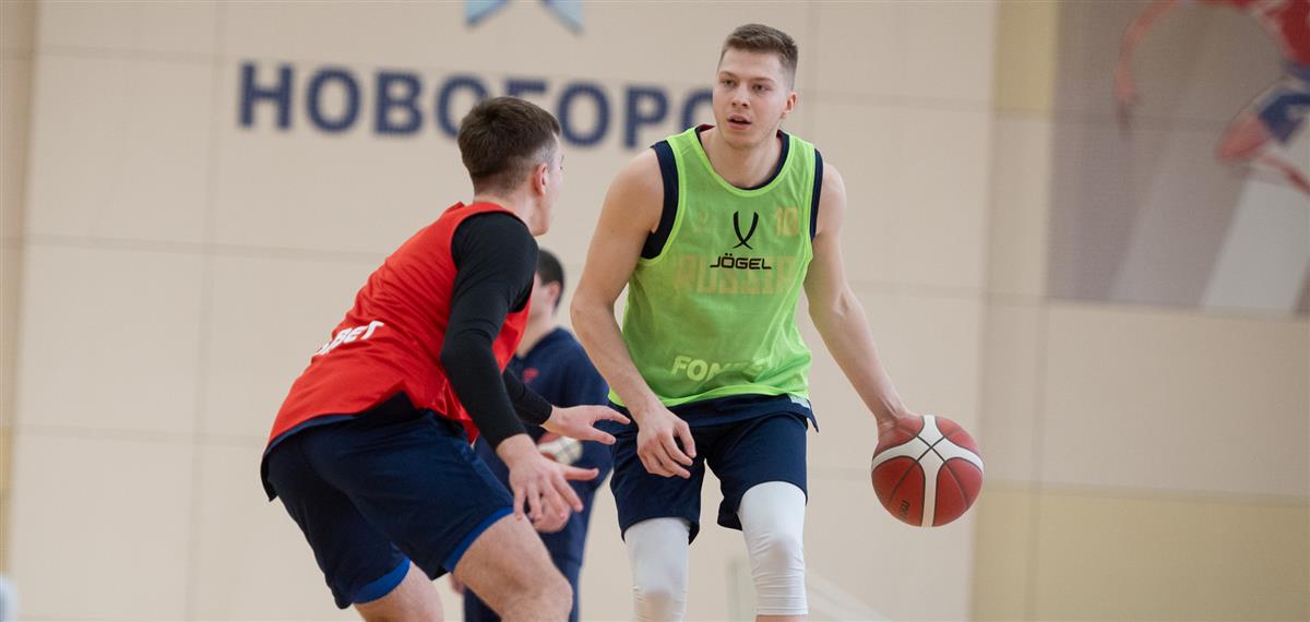 Стартовал сбор мужской национальной команды