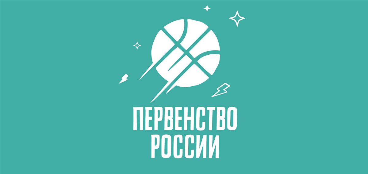 Определились сроки и места проведения вторых Полуфинальных раундов в двух возрастных категориях