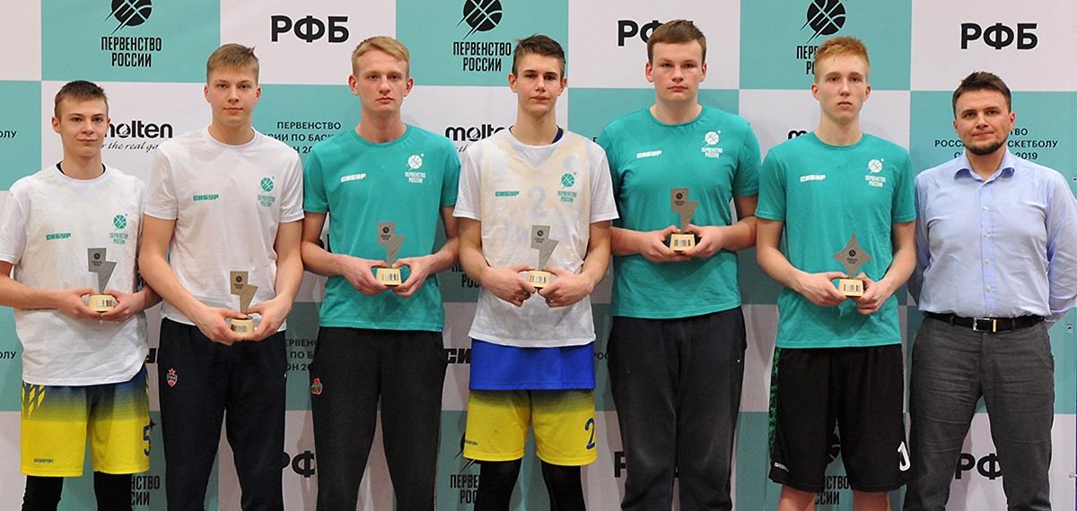 Александр Мальцев – MVP Финального этапа!