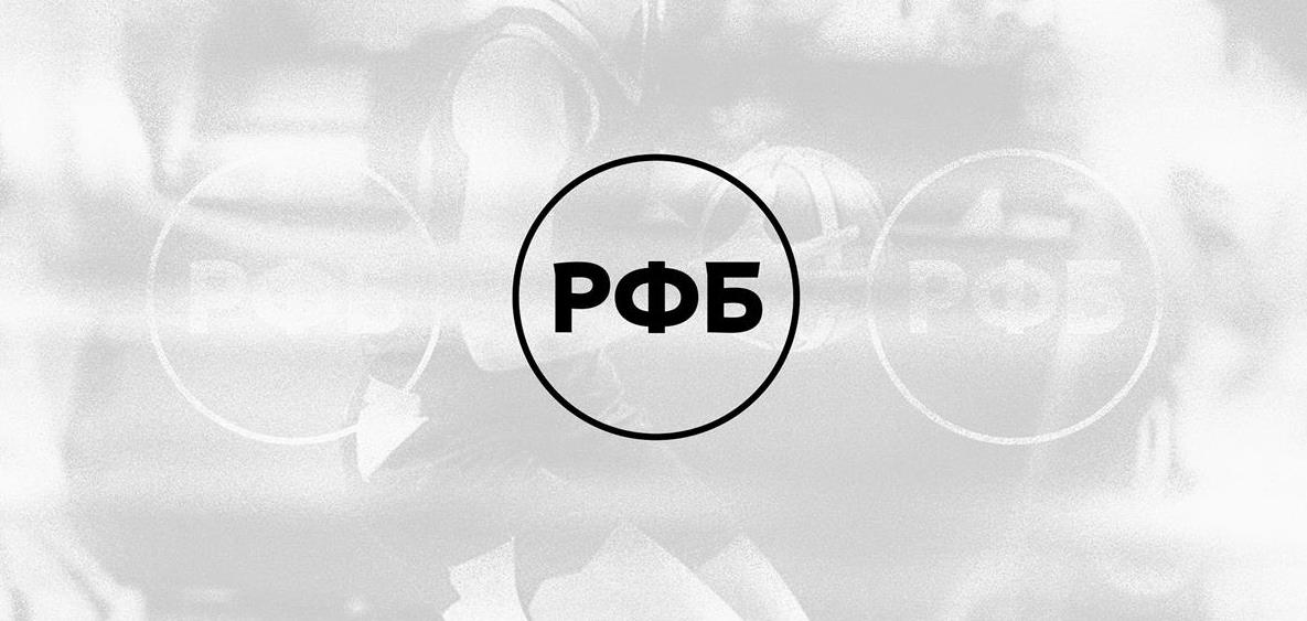 Продлен прием заявок на участие в XII летней Спартакиаде