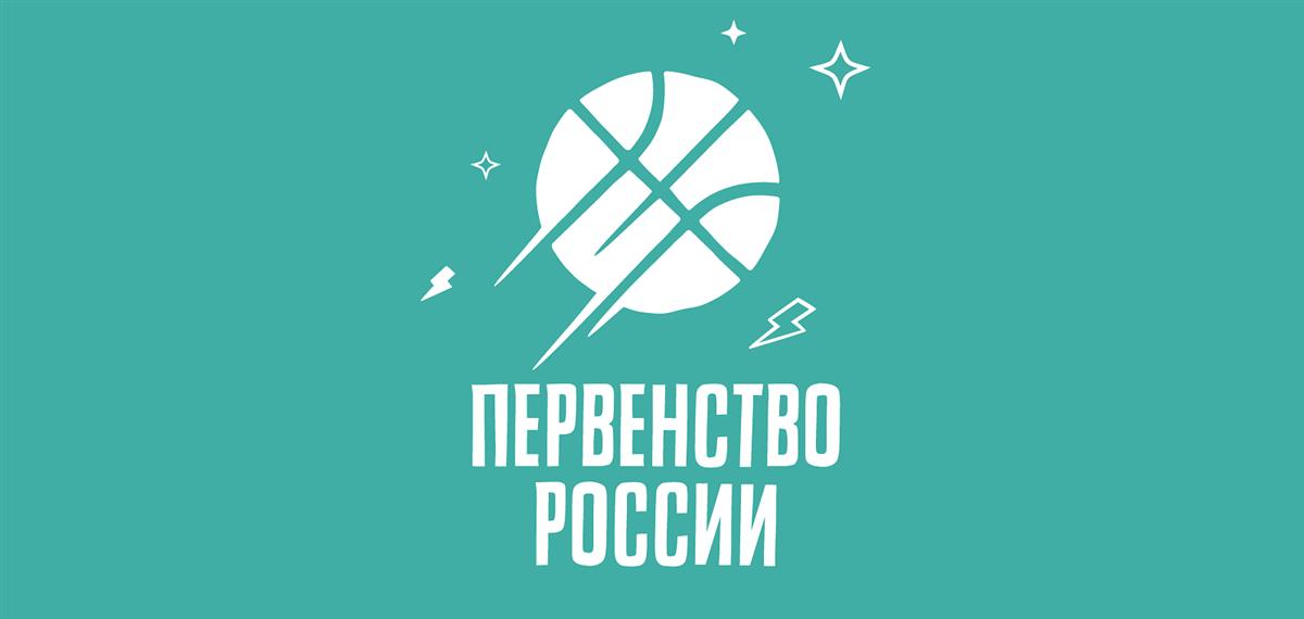 Состоялась жеребьевка предпоследнего Финала юношей