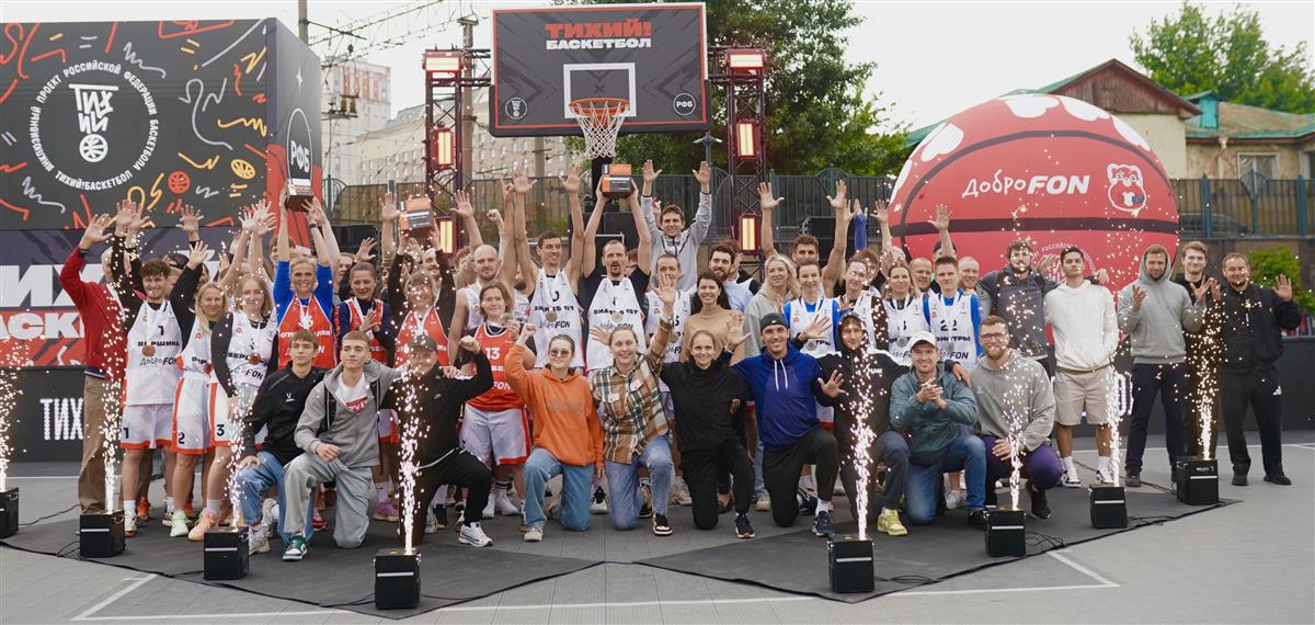 «Sharks 1st» и «Супербелки» — чемпионы Суперкубка по баскетболу 3х3 среди глухих