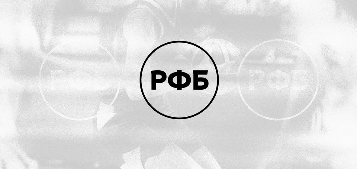 Объявлены даты XII летней Спартакиады